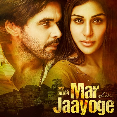 Mar Jaayoge