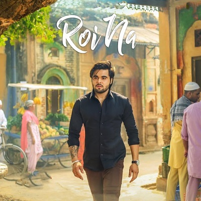 Roi Na